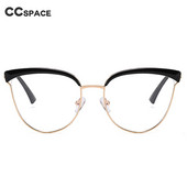 55294 Fashion Naiste Anti-Blu-Ray prillide raamid TR90 Metallist jalad Arvutiprillid Optilised prillid Personaalsed prillid