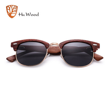 HU WOOD 2020 Νέα Polarized γυαλιά ηλίου Unisex ρετρό ξύλινα ριγέ υψηλής ποιότητας Οβάλ ημι-ανάστρωτο μάρκα γυαλιά ηλίου Γυναικεία GR8005