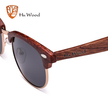 HU WOOD 2020 Νέα Polarized γυαλιά ηλίου Unisex ρετρό ξύλινα ριγέ υψηλής ποιότητας Οβάλ ημι-ανάστρωτο μάρκα γυαλιά ηλίου Γυναικεία GR8005