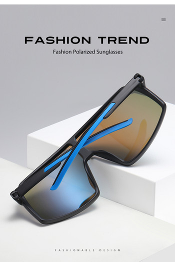 Τα νέα μονοκόμματα γυαλιά ηλίου μεγάλου σκελετού TR90 ανδρικά πολωμένα αθλητικά γυαλιά ηλίου ιππασίας μονοκόμματα γυαλιά ηλίου Conjoined