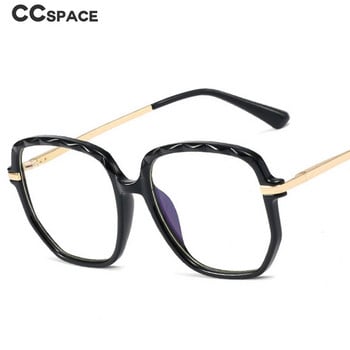 48259 Big Frame Crystal Cut Anti Blue Glasses Σκελετοί Γυναικείες τετράγωνες οπτικές κορνίζες συνταγής μόδας γυαλιά υπολογιστή