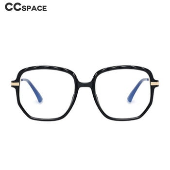 48259 Big Frame Crystal Cut Anti Blue Glasses Σκελετοί Γυναικείες τετράγωνες οπτικές κορνίζες συνταγής μόδας γυαλιά υπολογιστή