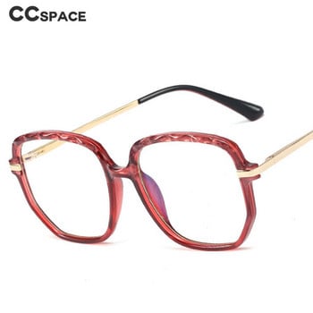 48259 Big Frame Crystal Cut Anti Blue Glasses Σκελετοί Γυναικείες τετράγωνες οπτικές κορνίζες συνταγής μόδας γυαλιά υπολογιστή