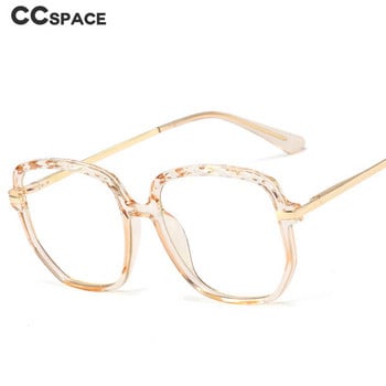 48259 Big Frame Crystal Cut Anti Blue Glasses Σκελετοί Γυναικείες τετράγωνες οπτικές κορνίζες συνταγής μόδας γυαλιά υπολογιστή