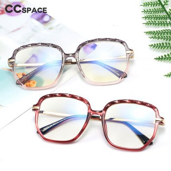 48259 Big Frame Crystal Cut Anti Blue Glasses Σκελετοί Γυναικείες τετράγωνες οπτικές κορνίζες συνταγής μόδας γυαλιά υπολογιστή