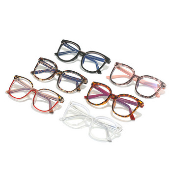 Anti-Blue Light TR90 Gradient Color Γυαλιά Cat Eye Σκελετοί Vintage Spring Menge Optical Frame Γυναικεία οπτικά γυαλιά