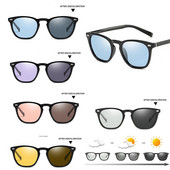 Vyriški moteriški poliarizuoti fotochromatiniai akiniai nuo saulės mėlyni rožiniai violetiniai geltoni pereinamieji chameleono lęšiai, skirti lauke vairuojant bėgimo stiklą