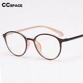55489 Кръгли ултралеки противосини рамки за очила Дамски оптични рамки Компютърни очила Персонализирани диоптрични очила