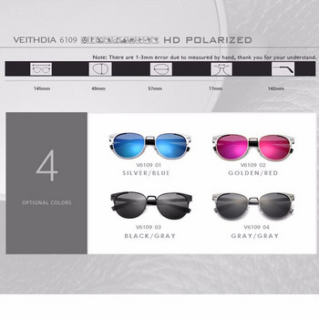 Αξεσουάρ γυαλιών ηλίου VEITHDIA Unisex ρετρό αλουμινίου με πολωμένους φακούς Vintage γυαλιά ηλίου Γυαλιά ηλίου Oculos για άνδρες Γυναικεία 6109