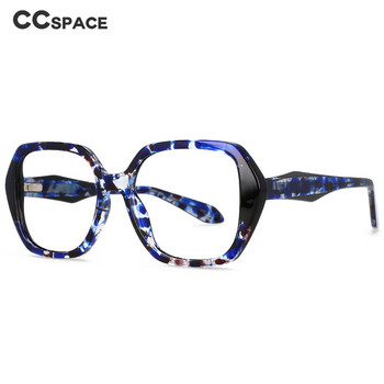 54474 Дамски котешки очила със синя светлина Ретро пластмасови титаниеви големи рамки за компютърни очила Рамка за диоптрични очила