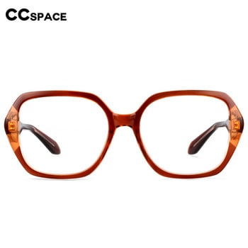 54474 Дамски котешки очила със синя светлина Ретро пластмасови титаниеви големи рамки за компютърни очила Рамка за диоптрични очила