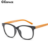 47502 Okviri za optičke naočale sa zvjezdicama, udobni, jednostavni retro šarm, muške, ženske modne računalne naočale