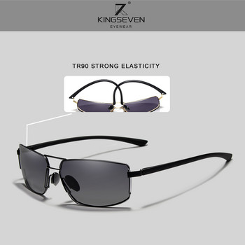 KINGSEVEN Brand Design UV400 Слънчеви очила Gradient Men Women Driving Male Square Sun Glasses Stainless steel Eyewear Oculos Gafas