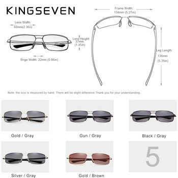 KINGSEVEN Brand Design UV400 Слънчеви очила Gradient Men Women Driving Male Square Sun Glasses Stainless steel Eyewear Oculos Gafas