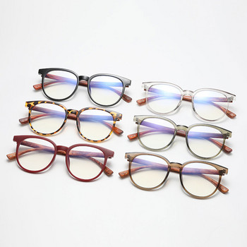 mimiyou TR90 кръгла рамка за мъже Оптични очила против синя светлина с дървоподобни зърна Рамка за женски очила UV400 Компютърни очила