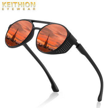 KEITHION Steampunk поляризирани винтидж ретро кръгли слънчеви очила за мъже, жени, хипи стил UV400 слънчеви очила