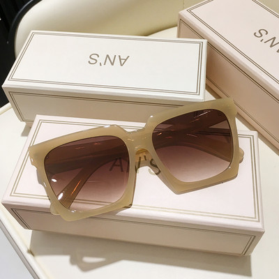 MS 2020 Nove ženske sunčane naočale Plus UV400 Brand Designer visokokvalitetne gradijent sunčane naočale Ženske oculos s kutijom