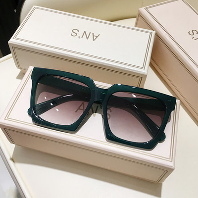 MS 2020 Nove ženske sunčane naočale Plus UV400 Brand Designer visokokvalitetne gradijent sunčane naočale Ženske oculos s kutijom