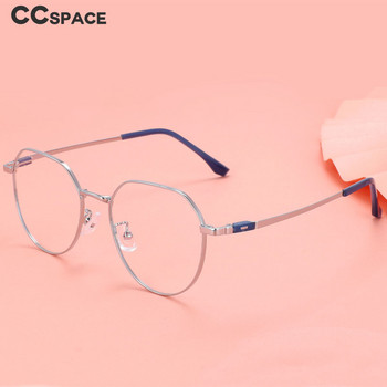 55983 Ултра леки оптични очила с еластичен крак Тенденции в рамката за дамски офис очила с рецепта Котешко око Женски алуминиеви очила
