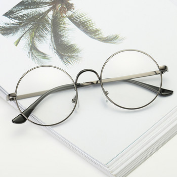 Винтидж медна кръгла рамка за очила Голям размер Метални едноцветни декоративни очила Унисекс Рамки за очила с рецепта за късогледство