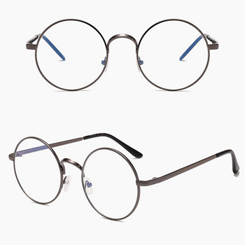Винтидж медна кръгла рамка за очила Голям размер Метални едноцветни декоративни очила Унисекс Рамки за очила с рецепта за късогледство