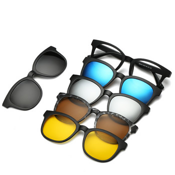 Brightzone 5+1 комплект очила Жени Мъже Огледални поляризирани магнитни слънчеви очила Закопчаване Направете рецепта Късогледство Далекогледство Астигматизъм