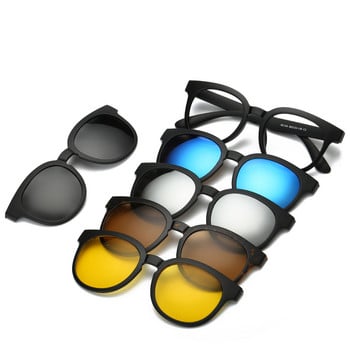 Brightzone 5+1 комплект очила Жени Мъже Огледални поляризирани магнитни слънчеви очила Закопчаване Направете рецепта Късогледство Далекогледство Астигматизъм