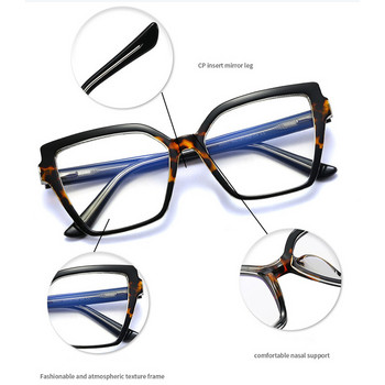 Извънгабаритни квадратни антисини рамки за очила Дамски маркови винтидж прозрачни очила Дамски прозрачни очила Oculos Feminino