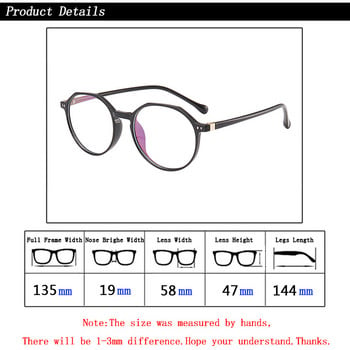Дамски TR90 рамка за очила Дамски прозрачни очила Момичета Студентки Нитове Рамки за очила за късогледство Персонализирани очила за четене