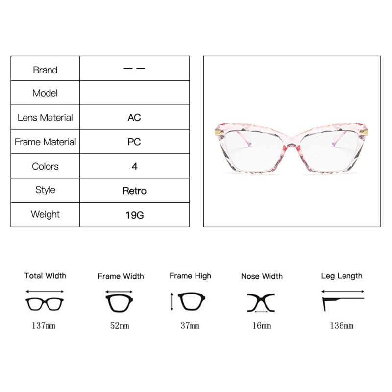 Σχεδιαστής μόδας Πολυγωνικά κομμένα γυαλιά Σκελετός Υπερελαφρύ γυαλιά υπολογιστή με αντιμπλε φως Επίπεδος καθρέφτης Γυναικεία Ins