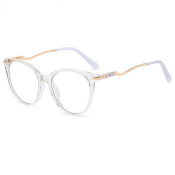 Рамки за оптични очила против синя светлина Дамски модни диоптрични очила TR90 Винтидж прозрачни червени очила