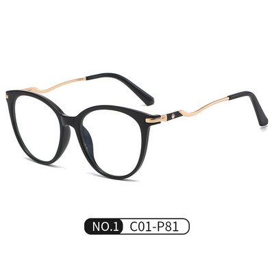 Optički okviri za naočale protiv plave svjetlosti Ženske modne TR90 dioptrijske naočale Vintage prozirne crvene naočale