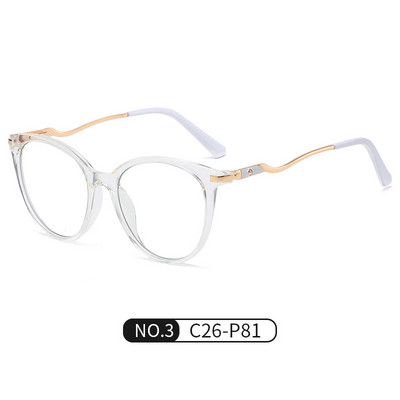 Optički okviri za naočale protiv plave svjetlosti Ženske modne TR90 dioptrijske naočale Vintage prozirne crvene naočale