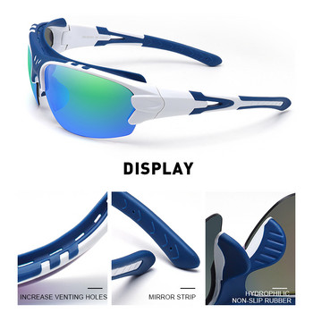 MERRYS DESIGN Ανδρικά Polarized Outdoor sports Γυαλιά ηλίου Ανδρικά γυαλιά γυαλιά για οδήγηση Προστασία UV400 S9021