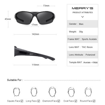 MERRYS DESIGN Ανδρικά Polarized Outdoor sports Γυαλιά ηλίου Ανδρικά γυαλιά γυαλιά για οδήγηση Προστασία UV400 S9021