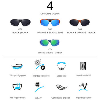 MERRYS DESIGN Ανδρικά Polarized Outdoor sports Γυαλιά ηλίου Ανδρικά γυαλιά γυαλιά για οδήγηση Προστασία UV400 S9021