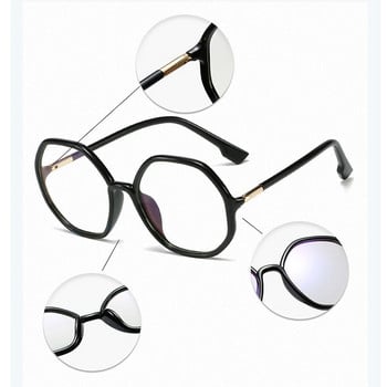 μόδα Polygon Irregular γυναικεία γυαλιά ματιών με μεγάλο σκελετό υψηλής ποιότητας Ανδρικά συνταγογραφούμενα γυαλιά υπολογιστή