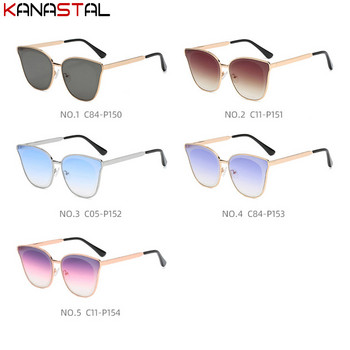 Γυναικεία γυαλιά ηλίου UV400 Polarized Gradient Fashion Anti Glare Γυαλιά ηλίου Μεταλλικά γυαλιά γάτας Σκελετός Camping Party Γυαλιά ταξιδιού