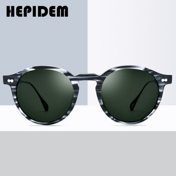 Γυναικεία γυαλιά ηλίου HEPIDEM Acetate Polarized 2020 Νέα επώνυμη σχεδιαστής υψηλής ποιότητας ρετρό vintage στρογγυλά γυαλιά ηλίου για άνδρες 9121