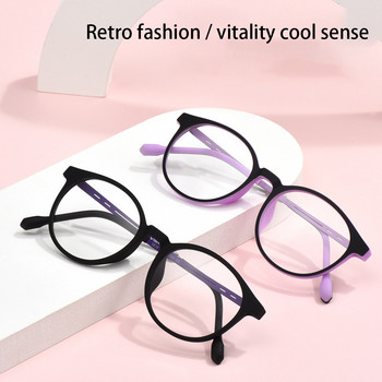 Рамка за очила за четене Рамки за очила Рамки за очила Кръгла рамка против хлъзгане Очила против светлина, късогледство Вградена опора за нос
