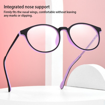 Рамка за очила за четене Рамки за очила Рамки за очила Кръгла рамка против хлъзгане Очила против светлина, късогледство Вградена опора за нос