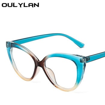 Γυναικεία γυαλιά Oulylan Anti Blue Light Blocking Σκελετός Fashion TR90 Διαφανή Γυναικεία Γυαλιά Γυναικεία Γυαλιά Υπολογιστή με συνταγή