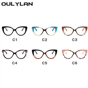 Γυναικεία γυαλιά Oulylan Anti Blue Light Blocking Σκελετός Fashion TR90 Διαφανή Γυναικεία Γυαλιά Γυναικεία Γυαλιά Υπολογιστή με συνταγή