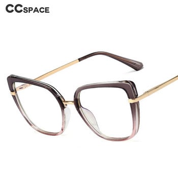 48262 Cat Eye TR90 Anti Blue Glasses Frames Дамски оптични модни очила за компютър