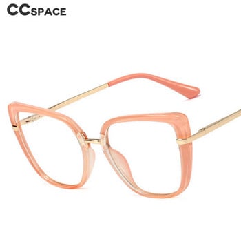 48262 Cat Eye TR90 Anti Blue Glasses Frames Дамски оптични модни очила за компютър