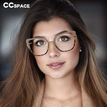 48262 Cat Eye TR90 Anti Blue Glasses Frames Дамски оптични модни очила за компютър