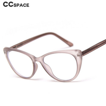 49532 Γυναικεία ματ γυαλιά Σκελετοί TR90 Cat Eye Optical Fashion γυαλιά υπολογιστή