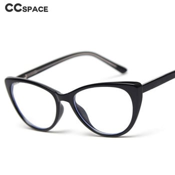 49532 Γυναικεία ματ γυαλιά Σκελετοί TR90 Cat Eye Optical Fashion γυαλιά υπολογιστή