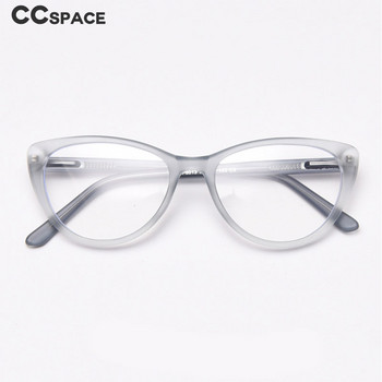 49532 Дамски матови рамки за очила TR90 Котешко око оптични модни компютърни очила