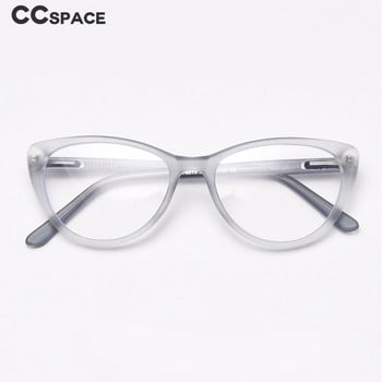 49532 Γυναικεία ματ γυαλιά Σκελετοί TR90 Cat Eye Optical Fashion γυαλιά υπολογιστή